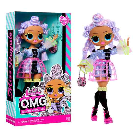 Лялька L.O.L. Surprise! серії O.M.G. Entry – Міс Роял Дніпро