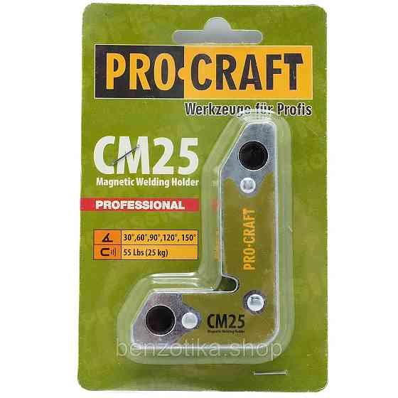 Магнітний кутник для зварювання Procraft CM25 Київ