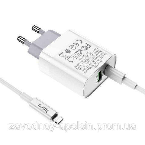 Швидка зарядка Hoco PD+USB 3A 18W lightning Одеса - фото 1