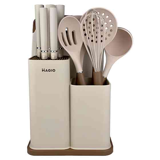 Набір кухонного приладдя Magio MG-1097I ( Бежевий ) Харьков