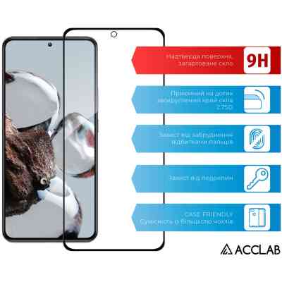 Стекло защитное ACCLAB Full Glue Xiaomi 12T/12T Pro Black (1283126546402) Винница