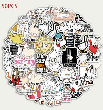 Набір наклейок (стикерів) Смішний Гусь (50 шт.), стикерпак Гусь Київ