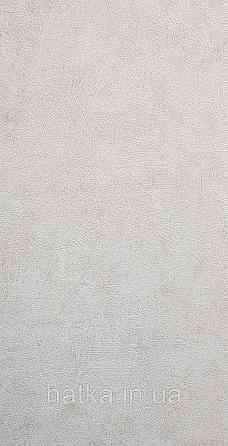 Шпалери вінілові на флізеліні AS creation Deluxe метрові під штукатурку під бетон матові світло-бежеві 39951- Київ