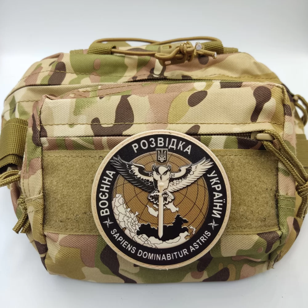 Патч / шеврон ЗСУ Воєнна розвідка України койот Запоріжжя - фото 2