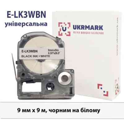 Лента для принтера этикеток UKRMARK E-K3WBN, 9мм х 9м, black on white, совместима с LK-3WBN (900854) Винница