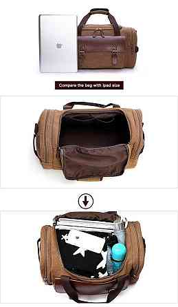 Дорожня сумка текстильна з кишенею Коричнева (Vintage) Київ