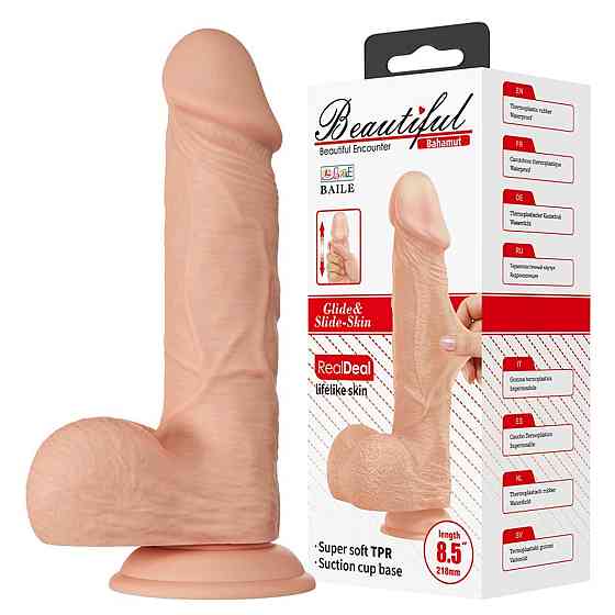 Фалоімітатор BAILE-Beautiful Bahamut 8.5 Sex Aura Київ