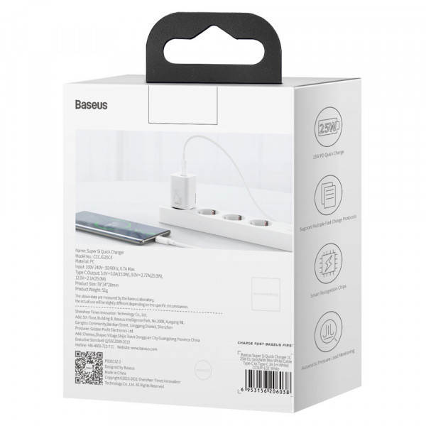Зарядний пристрій 1xUSB 25W (USB-C) Білий Baseus (CCSP020102) Київ - фото 9