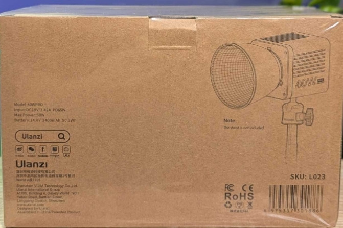 Ulanzi L023 40W Pro + блок питания – профессиональный свет для съемки Харьков - изображение 5