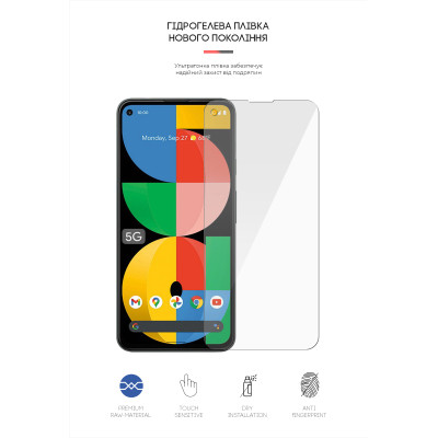 Пленка защитная Armorstandart Google Pixel 5А (ARM60634) Вінниця - фото 2