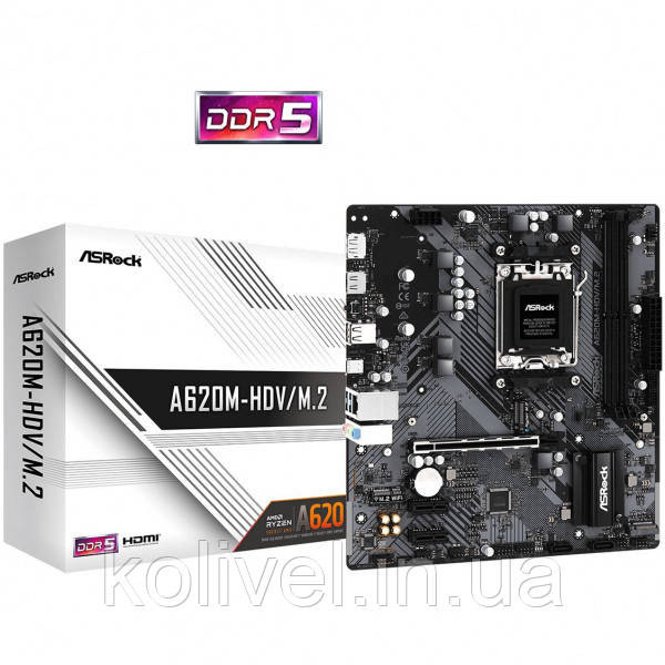 ASRock A620M-HDV/M.2 (AM5/A620, 2*DDR5, PCIex16, DP/HDMI, 2xSATAІІІ, 2xM.2, GLan, 8ch, mATX) (A620M-HDV/M.2) Киев - изображение 5
