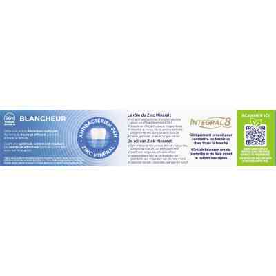 Зубная паста Signal Integral 8 Отбеливание 75 мл (8720182012388/8720181419119) Винница