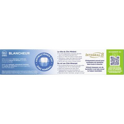 Зубная паста Signal Integral 8 Отбеливание 75 мл (8720182012388/8720181419119) Винница - изображение 2