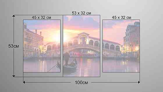 Модульна картина Венеція Art-193_3 Київ