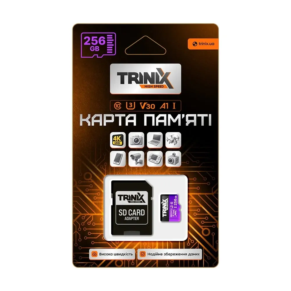 Карта пам’яті Trinix 256GB miсroSDXC з SD-адаптером U3 V30 A1 (90-00037) Київ - фото 6