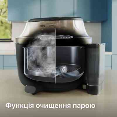 Мультипіч Philips Series 5000 OVI SteamFry (NA547/07) Вінниця