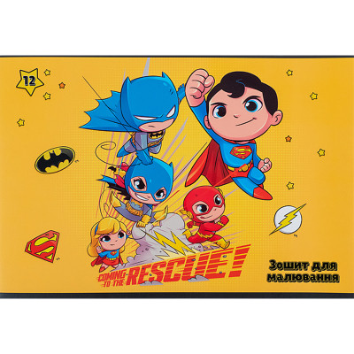 Альбом для рисования Kite DC Comics, 12 листов (DC24-241) Винница - изображение 7