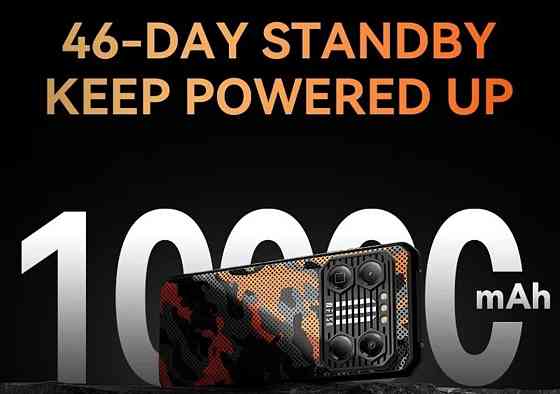 Телефон Oukitel IIIF150 B2 Pro 12/256Gb. G99 120Hz. 10000mAh. 108mp. Харьков