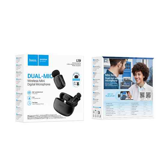 Беспроводная микрофонная система HOCO L19 Graceful dual-mic (iP/Type-C) Black Одесса