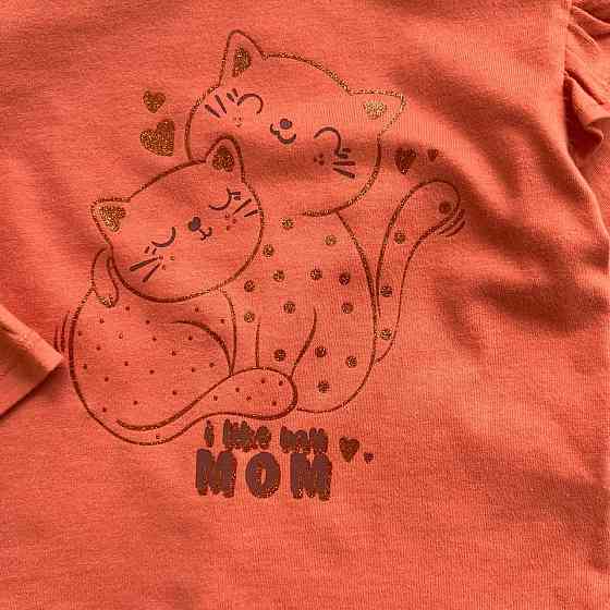 Дитяча Кофта для Дівчинки LC Waikiki Помаранчевий 4-5 років (104-110см) пакунок малюка Киев