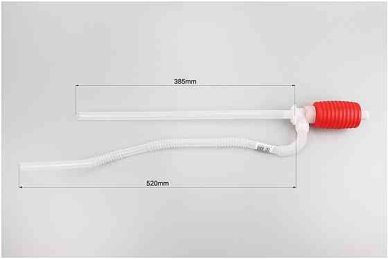 Насос для перекачування палива ручний Київ