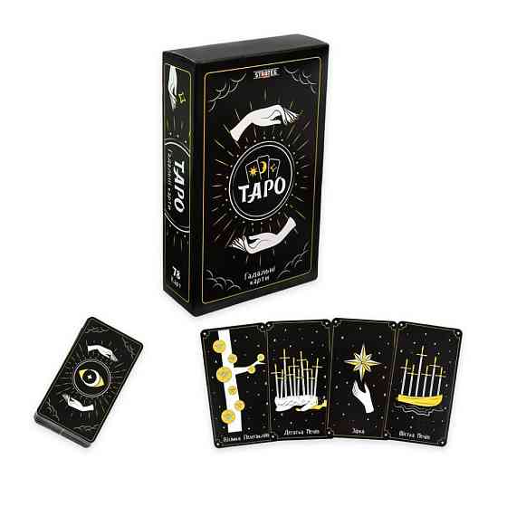 Гадальні карти Таро 30483 картка з посиланням на інструкцію 78 штук Вінниця