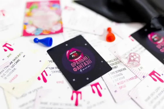 Еротична гра «Оральні фантазії» (UA) Львів