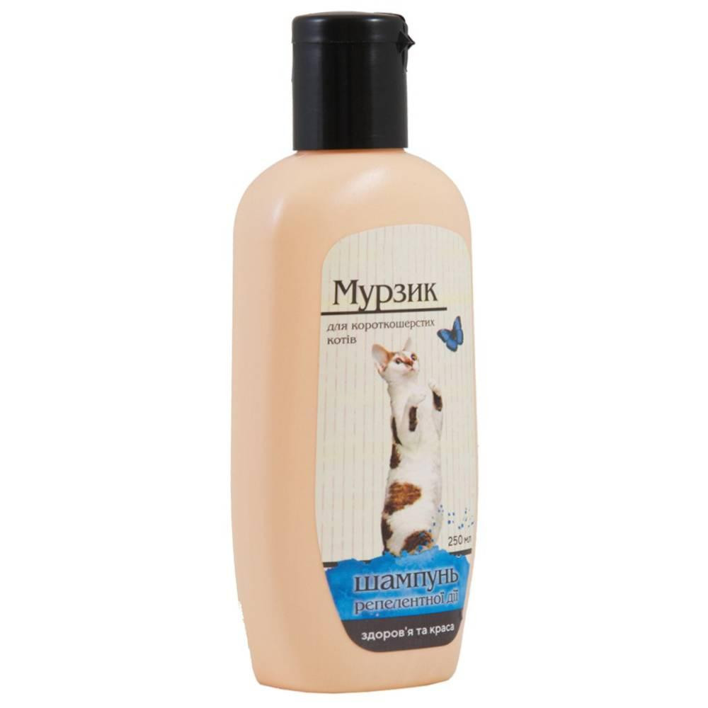 Шампунь ProVET «Мурзик» для кошек, от блох и клещей, репеллентный, 250 мл Киев - изображение 1