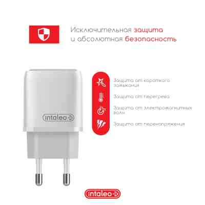 Зарядний пристрій Intaleo TCGQPD120T (1283126509988) Вінниця