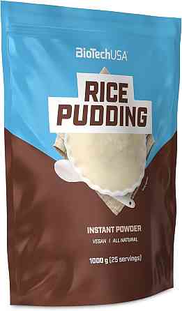 Rice Pudding 1000g Луцьк