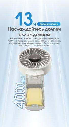 Вентилятор Nitecore NEF03 Pro LED-дисплей до 5.8 м/с (5 швидкостей) Синій Київ - фото 9