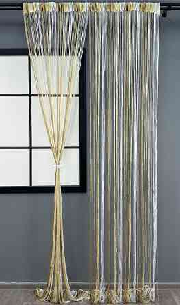 Шторы-нити с люрексом Бежевый с молочным и белым 300х300см 1 шт (61-100) Киев