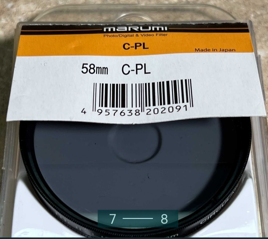 Объектив: Panasonic Lumix GX Vario 12-35mm.F2.8 II POWER OIS Киев - изображение 7