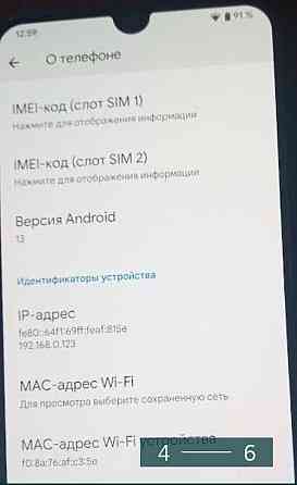 Смартфон: Samsung A30 3/32Gb. Android 13. Київ