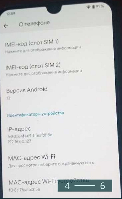 Смартфон: Samsung A30 3/32Gb. Android 13. Київ - фото 4