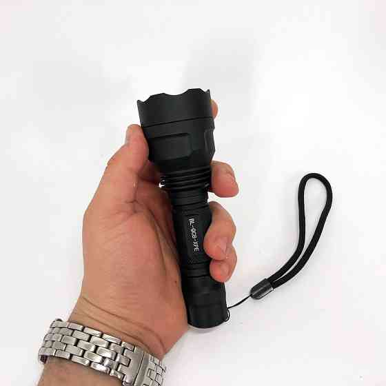 Акумуляторний ліхтар для домашнього використання, Портативний ліхтар із функцією зарядки HG-82 Львів