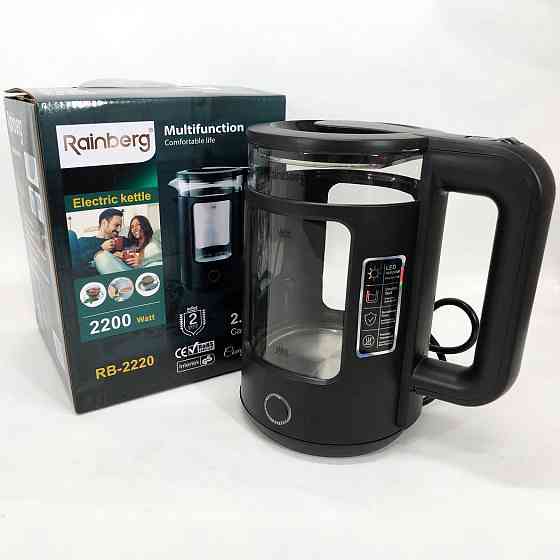 Чайники з підсвічуванням води Rainberg, Електрочайник з індикатором включення, Стильний електрочайник DS-46 Івано-Франківськ