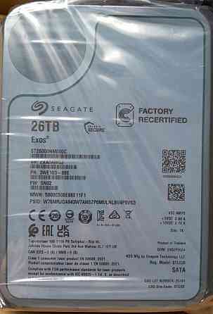 Внутренний жесткий диск Seagate Exos 26 ТБ 512mb 7200 RPM. Киев