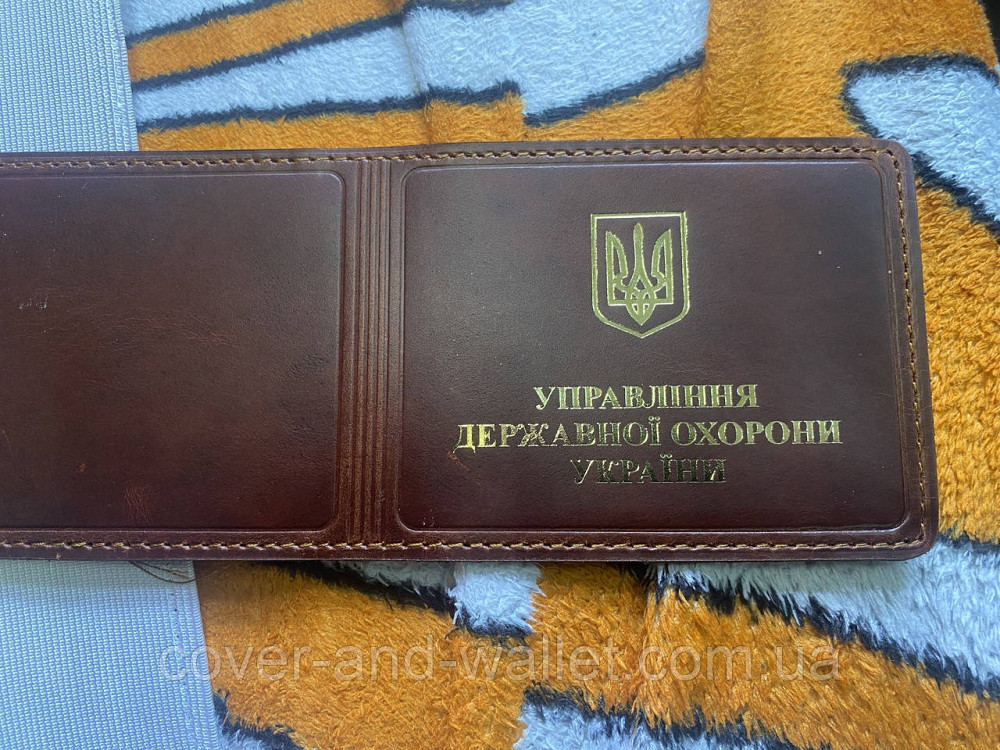 Обкладинка на посвідчення УДО "Управління державної охорони" із золотом PS Київ - фото 7