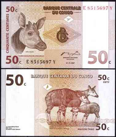Конго 50 сантимів 1997 UNC Полтава