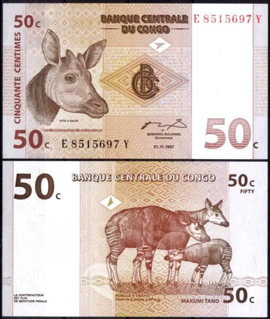 Конго 50 сантимів 1997 UNC Полтава - фото 1