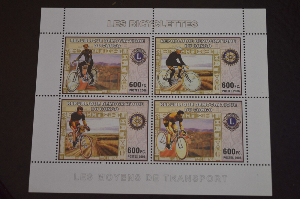 Конго. Транспорт. Блок. 2006 год (В-7) Полтава - изображение 1