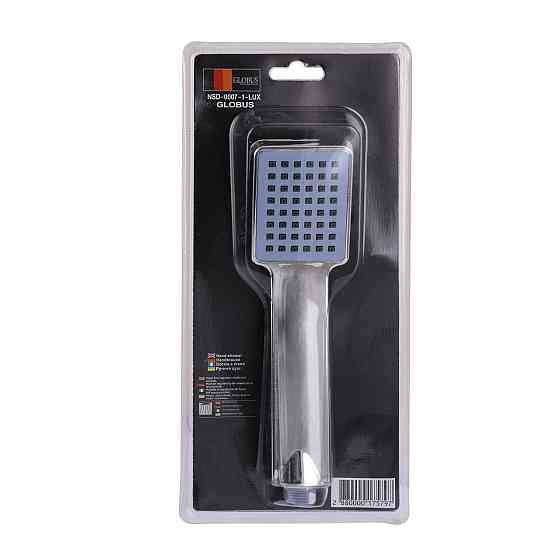 Душевая лейка Globus Lux NSD-0007-1-LUX Blister (000017579) Киев