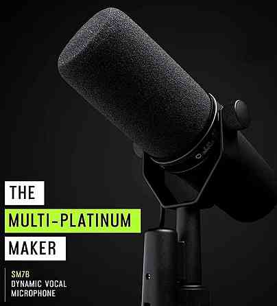Микрофон динамический кардиоидный микрофон для записи SM7B SM7B Киев