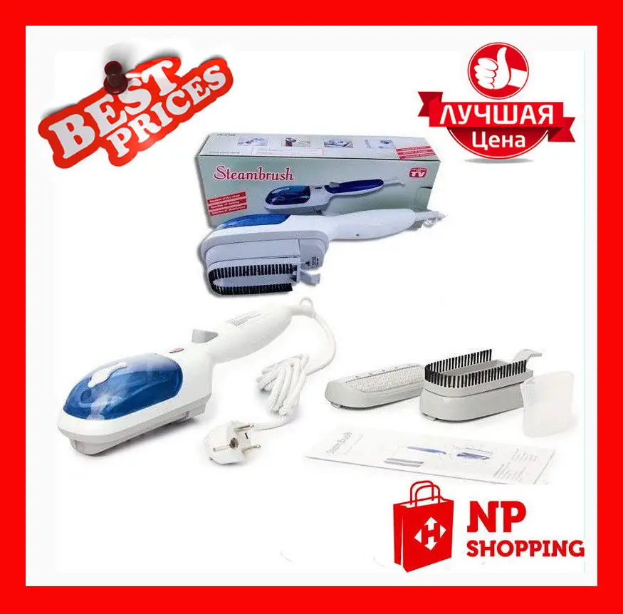 Відпарювач STEAMBRUSH JK-2106 0195 Одеса - фото 2