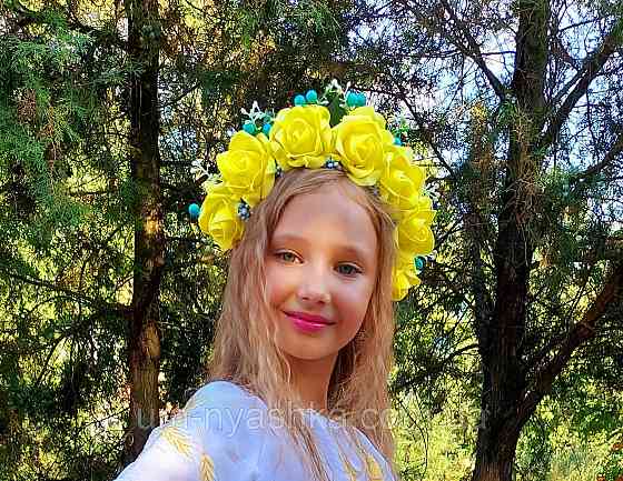 Віночок український жовтий Кривий Ріг