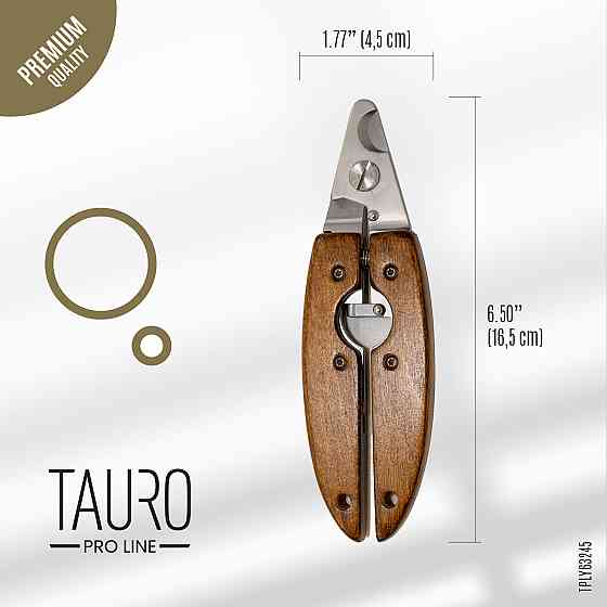 Tauro Pro Line Кусачки для стрижки кігтів великих домашніх тварин Киев