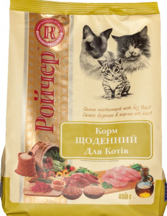 Сухий корм Ройчер Щоденний для котів, 400 г Вінниця
