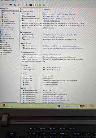 ASUS ROG Strix\RTX 5050 (8GB) \i5-13450HX\ 16 GB DDR5\SSD: 512 GB NVMe (PCIe 4.0) Харьков