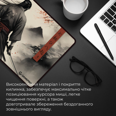 Килимок для мишки GamePro Speed/Control Gray (MP275GS) Вінниця - фото 8